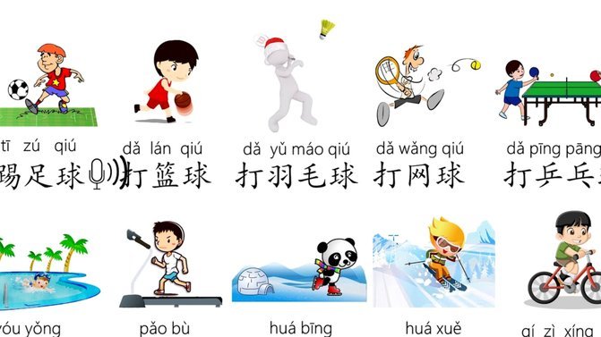 米兰：间歇期球员看不到教练可以好好休息，反过来也一样