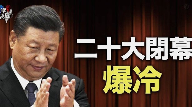 摩根直言：若阿森纳全员健康切尔西无一人能进我们首发