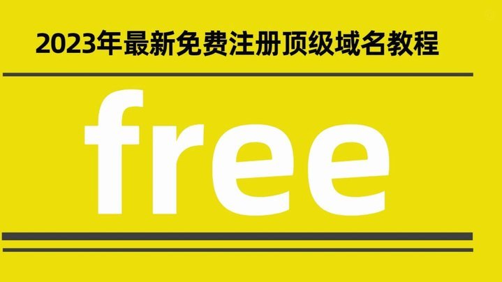 PT邀请码网重开！9月9日-18日，抓住机会完成注册和续费