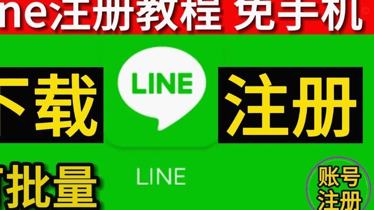注册通道将于9月9日-9月18日再次开通，请大家尽快完成注册续费！