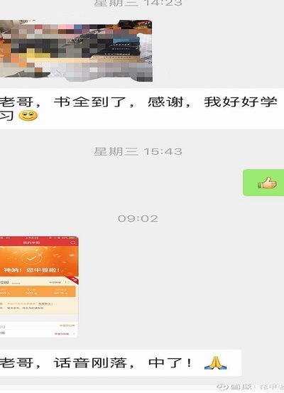 @adegglm 别拉黑啊，还没聊过不想在数字丛林里彼此疏离