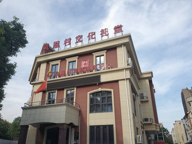 邹市明重返拳击：一个奥运冠军的抉择