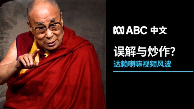 内维尔怒批马丁内斯：其言论等于否定现有队友