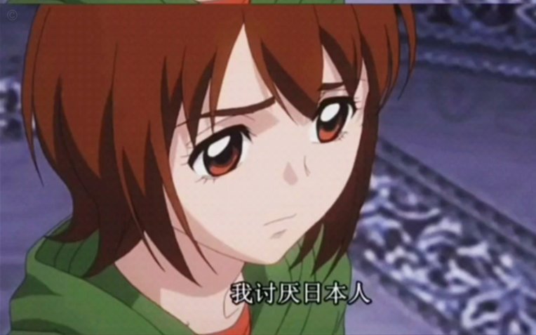 有没有可能我们讨厌的不是小将，是董老师