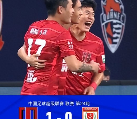 蓉城四度错失争冠点，英博夺魁