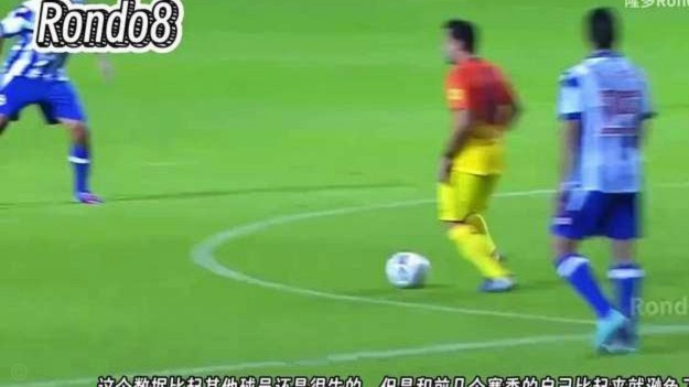 李昊炎：下一个中国伪9号？