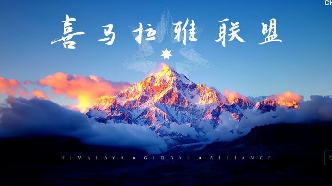 太阳报：拿下金球后，凯恩在伦敦最贵的夜总会店庆祝到凌晨